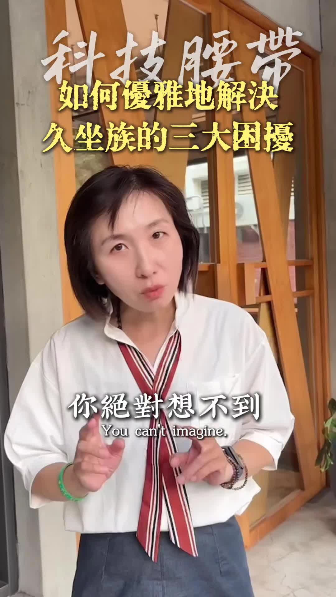 @宇宙對頻🧲健康提升