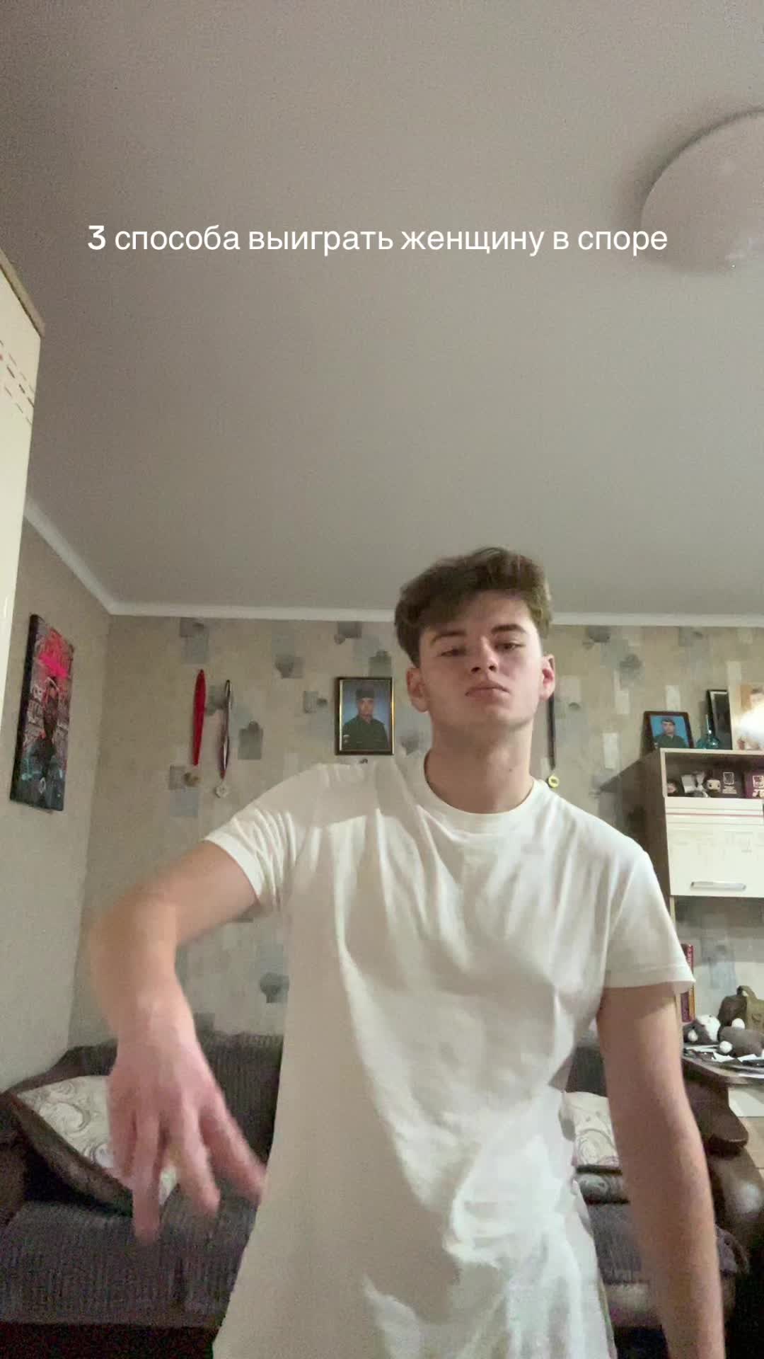 @Деградация