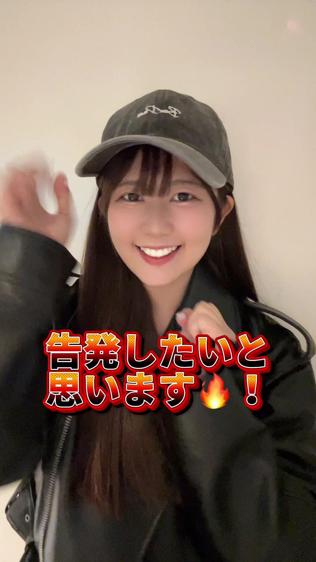 @女子独身倶楽部