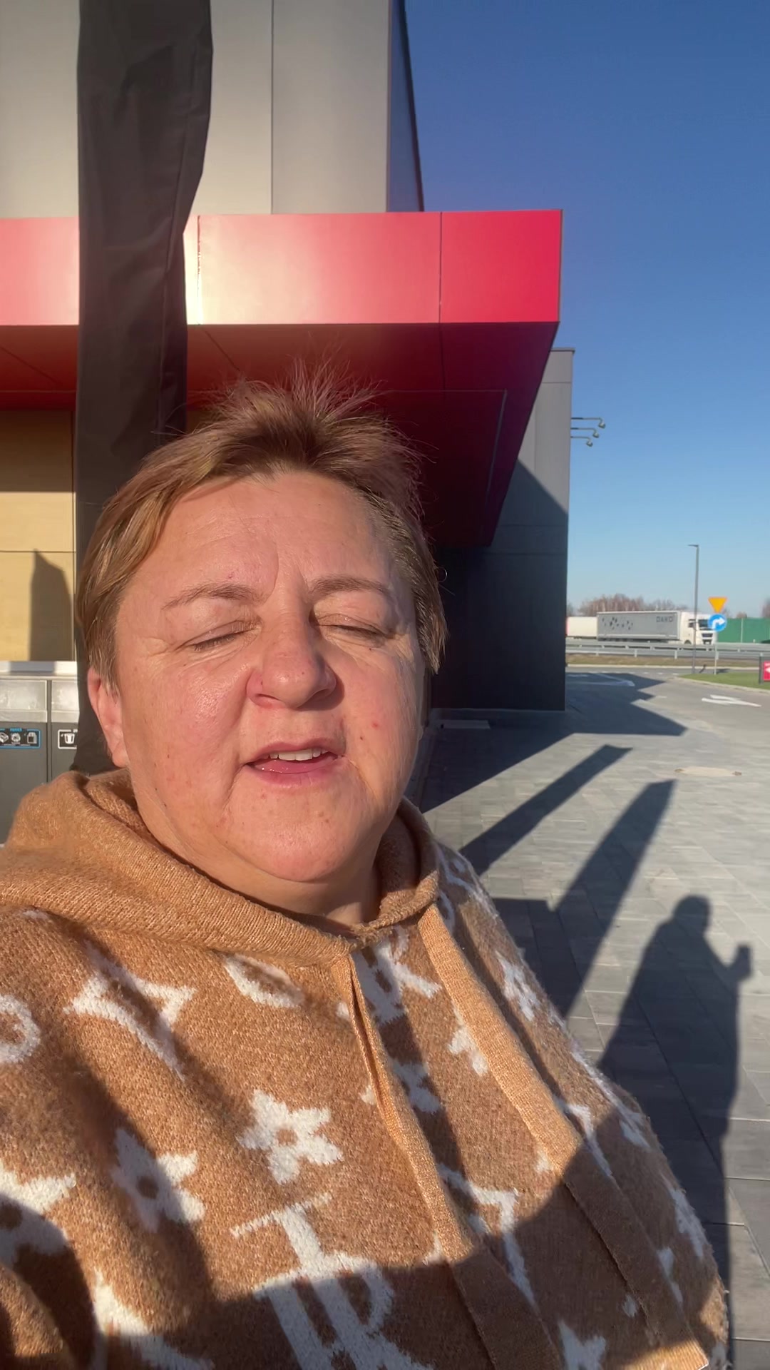 @Світлана