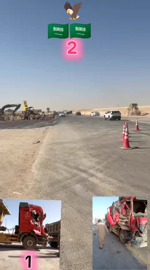 @💪P K💪نادان💪