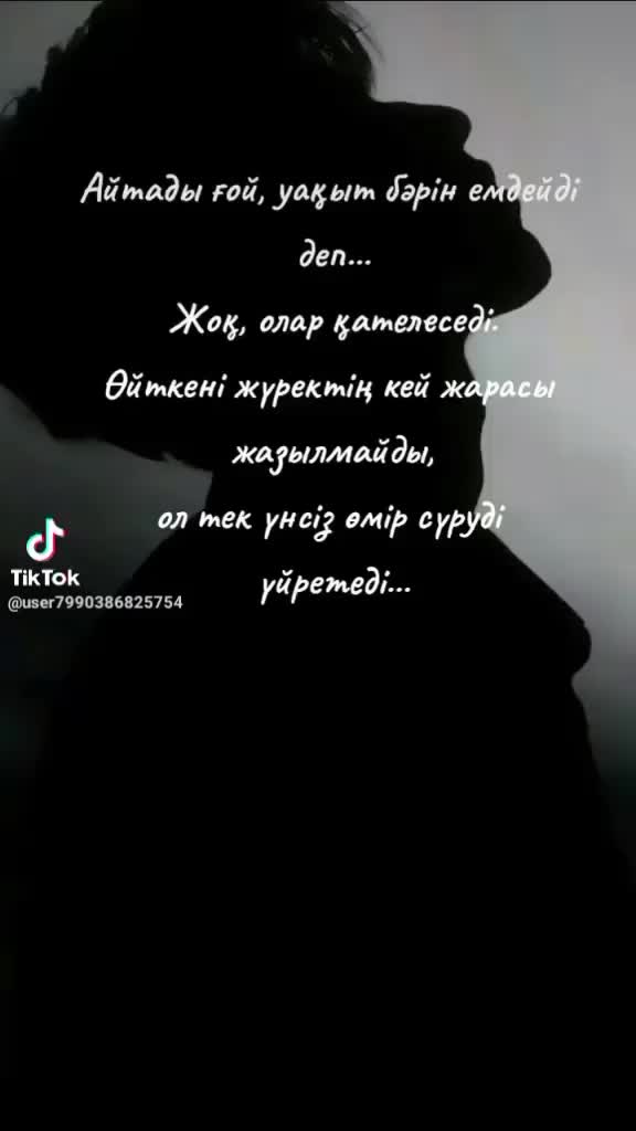 @M@DiN@