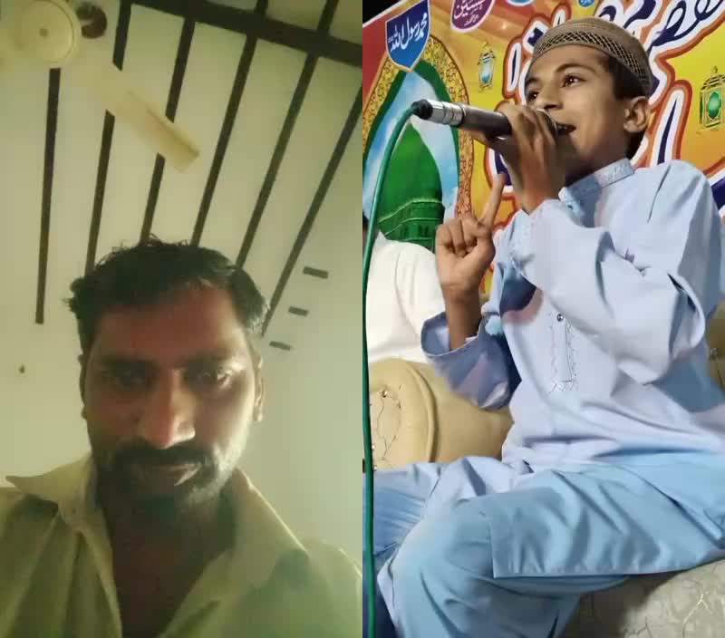 @amjadkhan