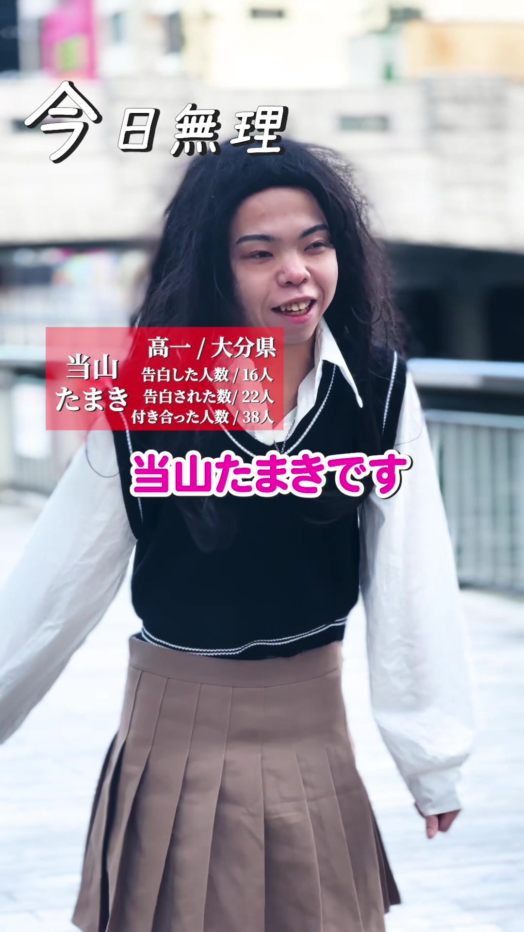 @混沌さん a.k.a. 当山 廣樹 🎤