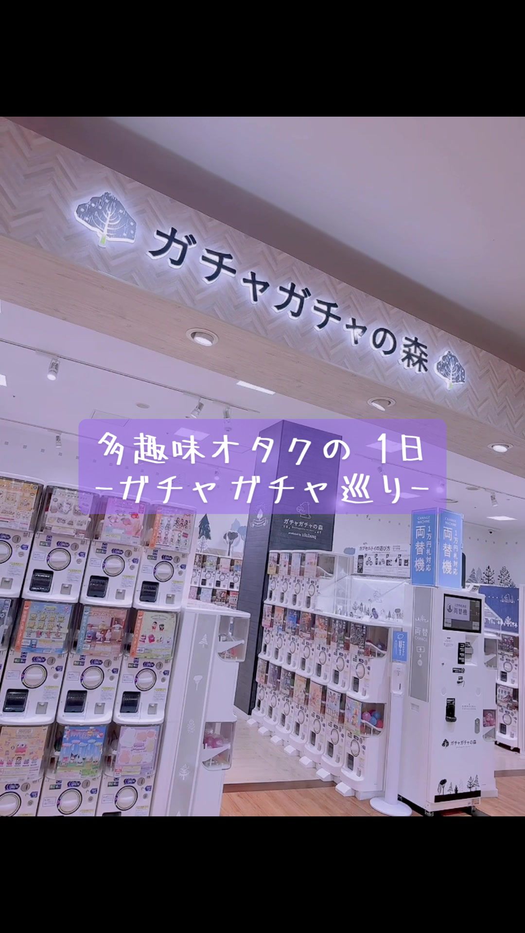 @はじめ。✂︎----