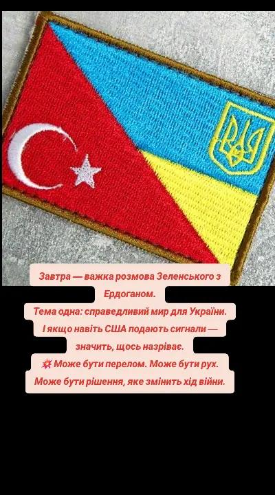@nezlamni.aktyalno