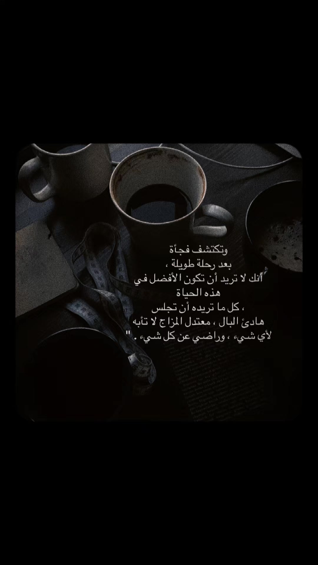 @shahed sy