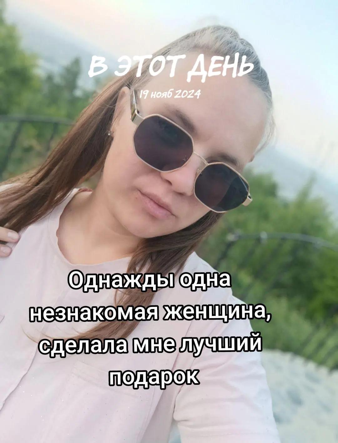 @Анна Марченко