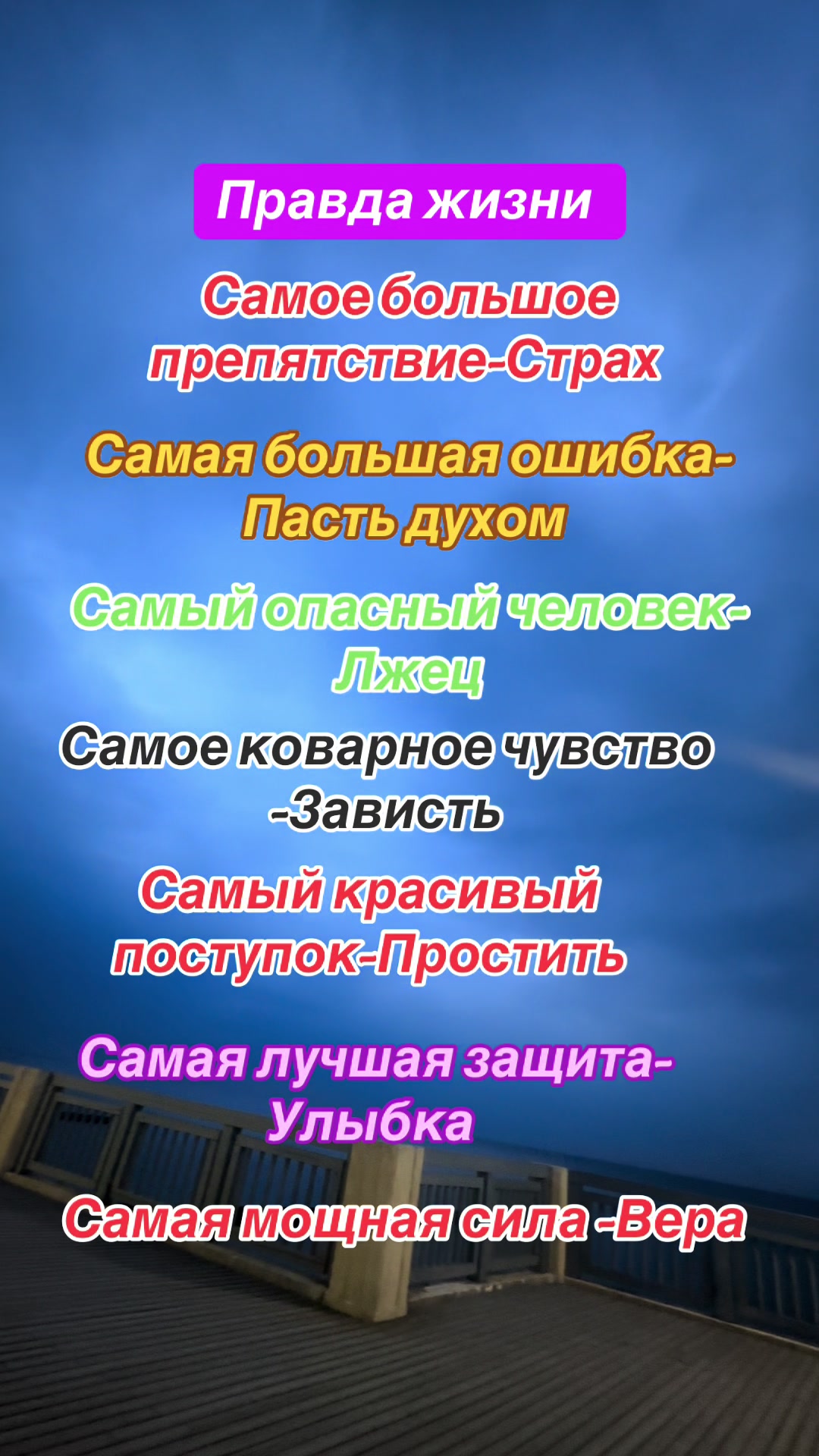 @Aigul Kusetova