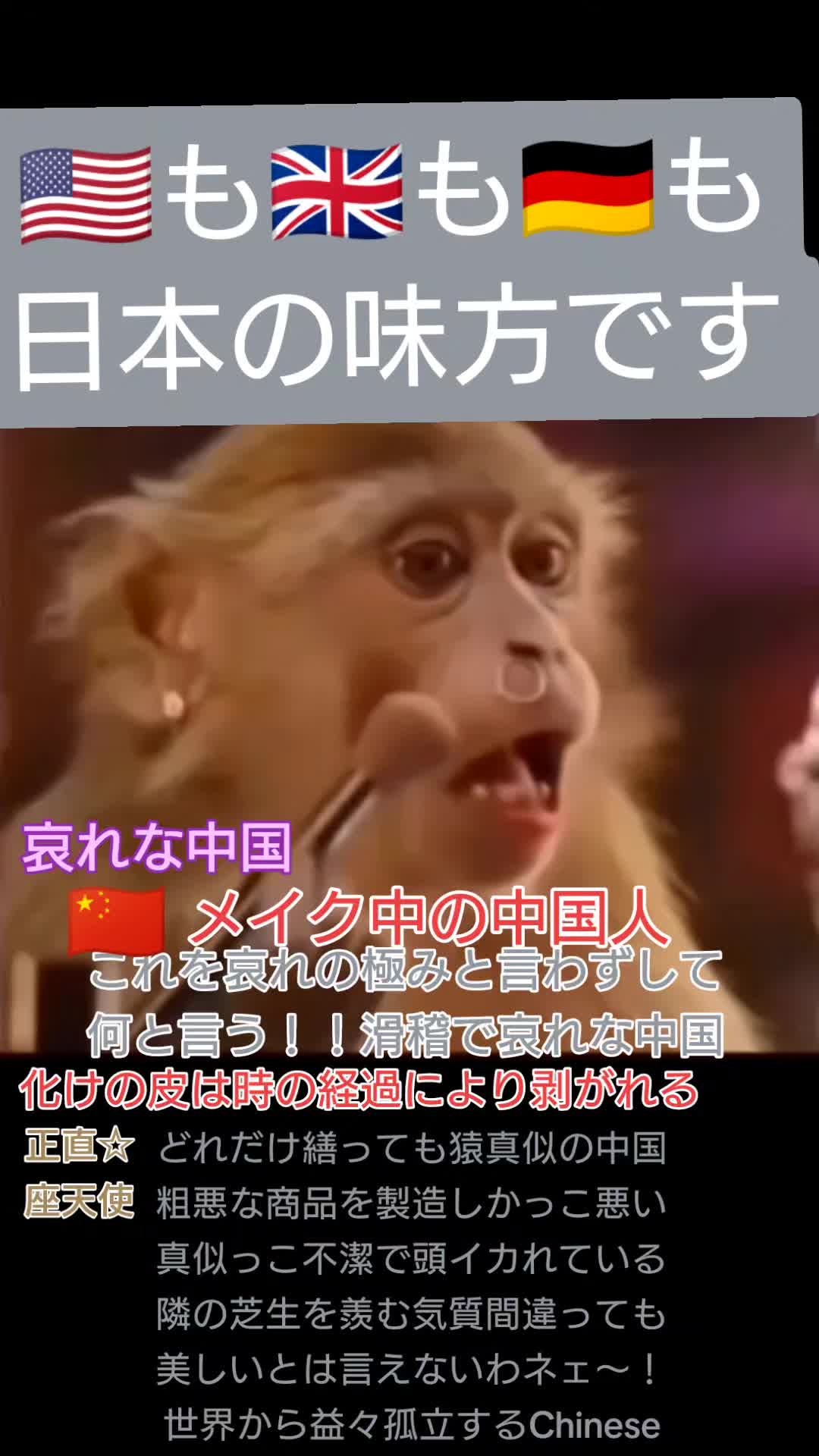 @タータン🪐エレガンス✨