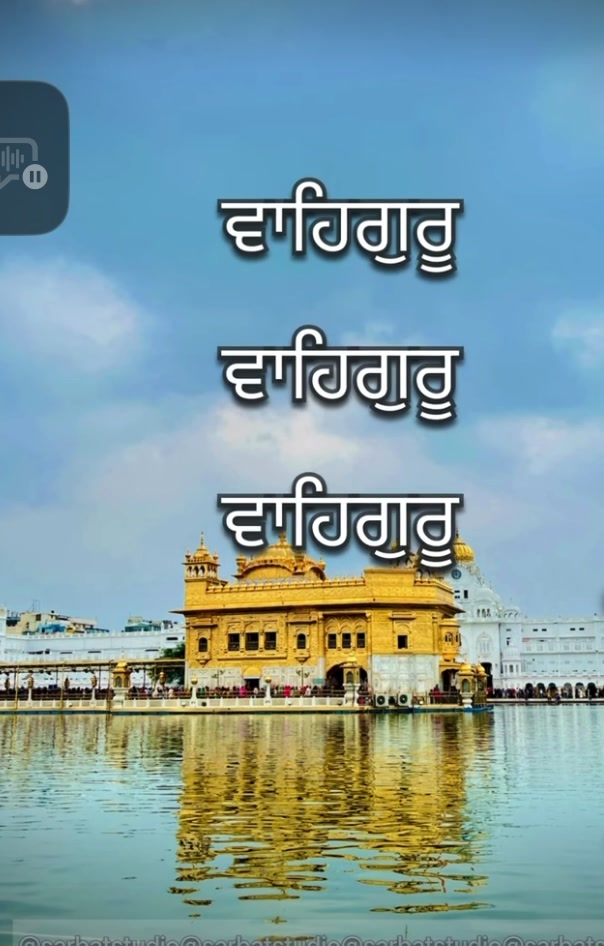 @✅Sukh Bhambiha