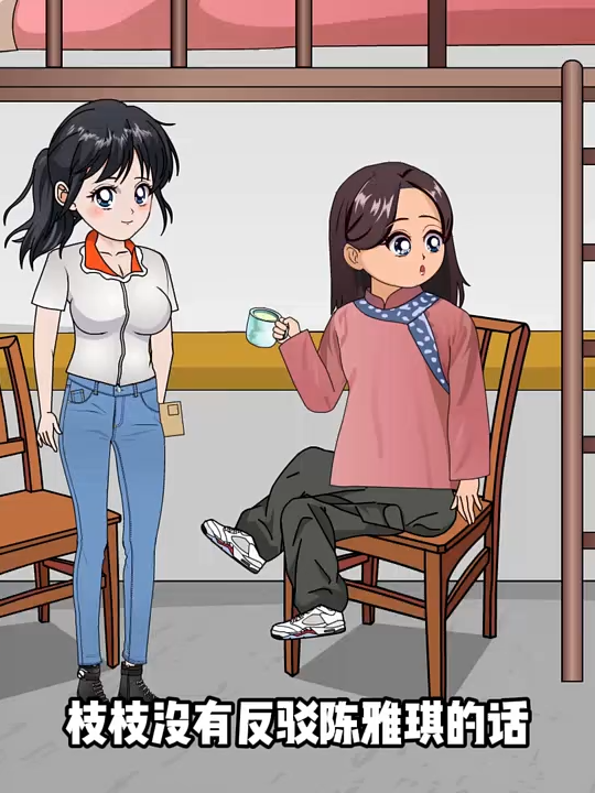 @小花动画