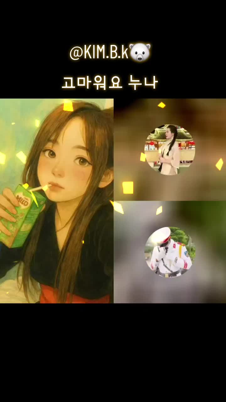 @&acute;･ᴗ･` 부숭🐰