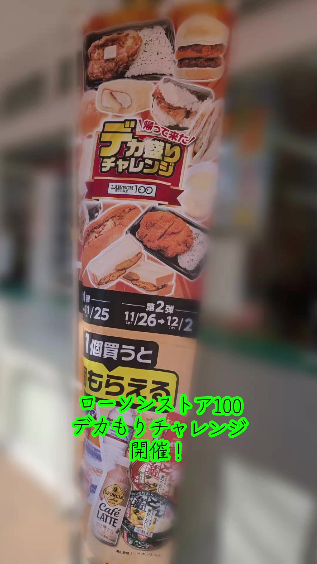 @❀さはなやーい❀（ちいかわ大好き）