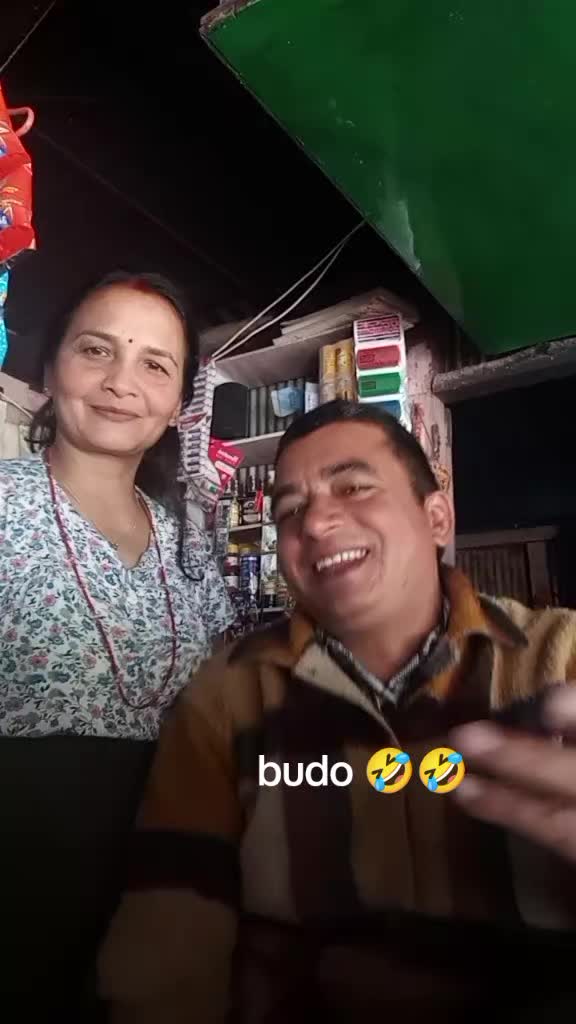@Anita Kc