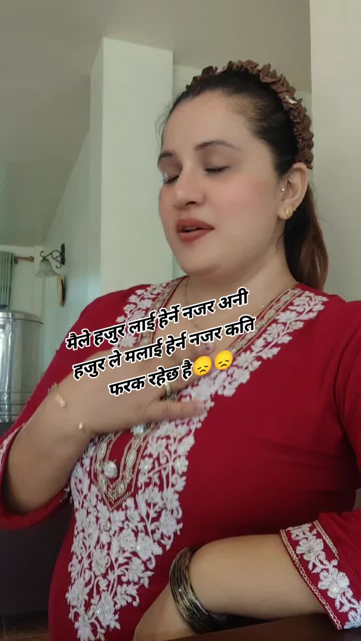 @@Sharmilaregmi Bhattrai