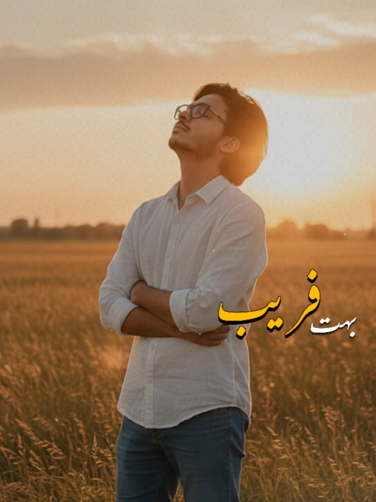 @ZOHAIB انجم