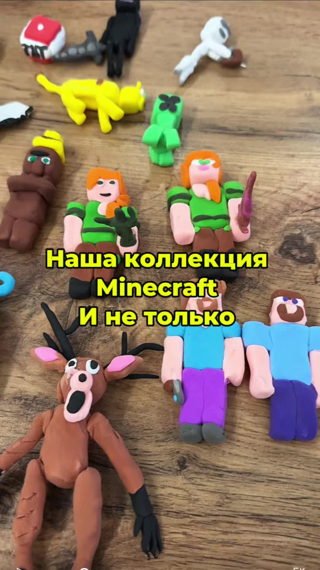 @Mamavkybe