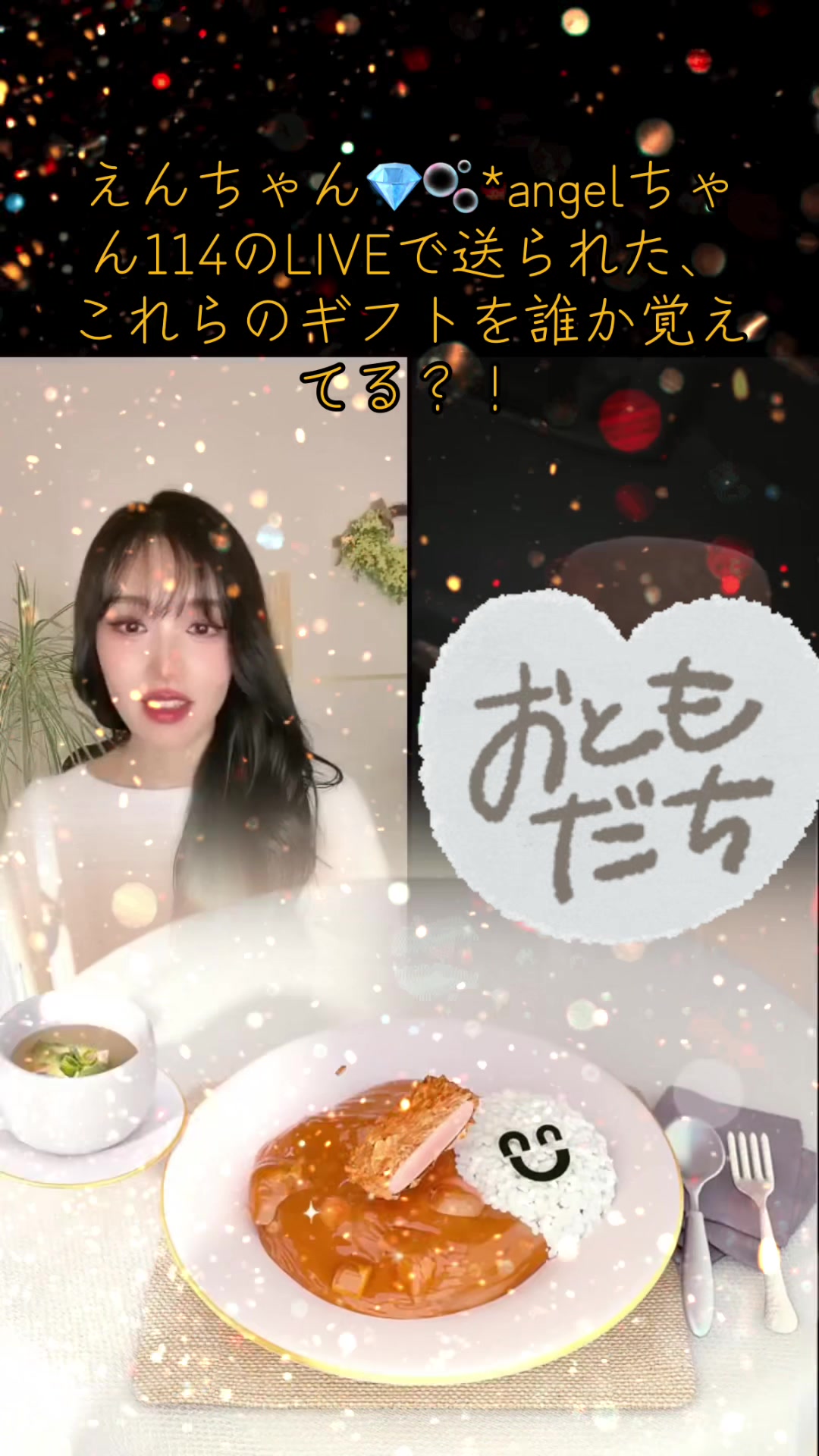 @村松 宜則🧑&zwj;🍳🍲💎🫧