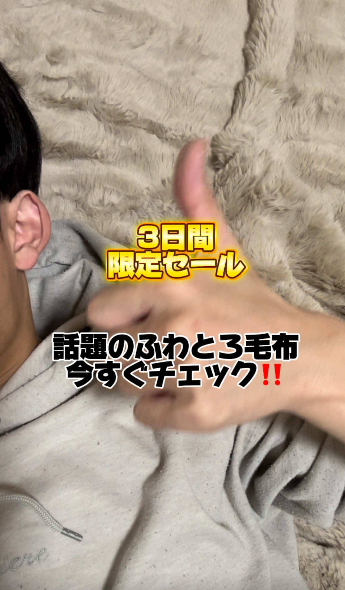 @ガジェラボ🎧