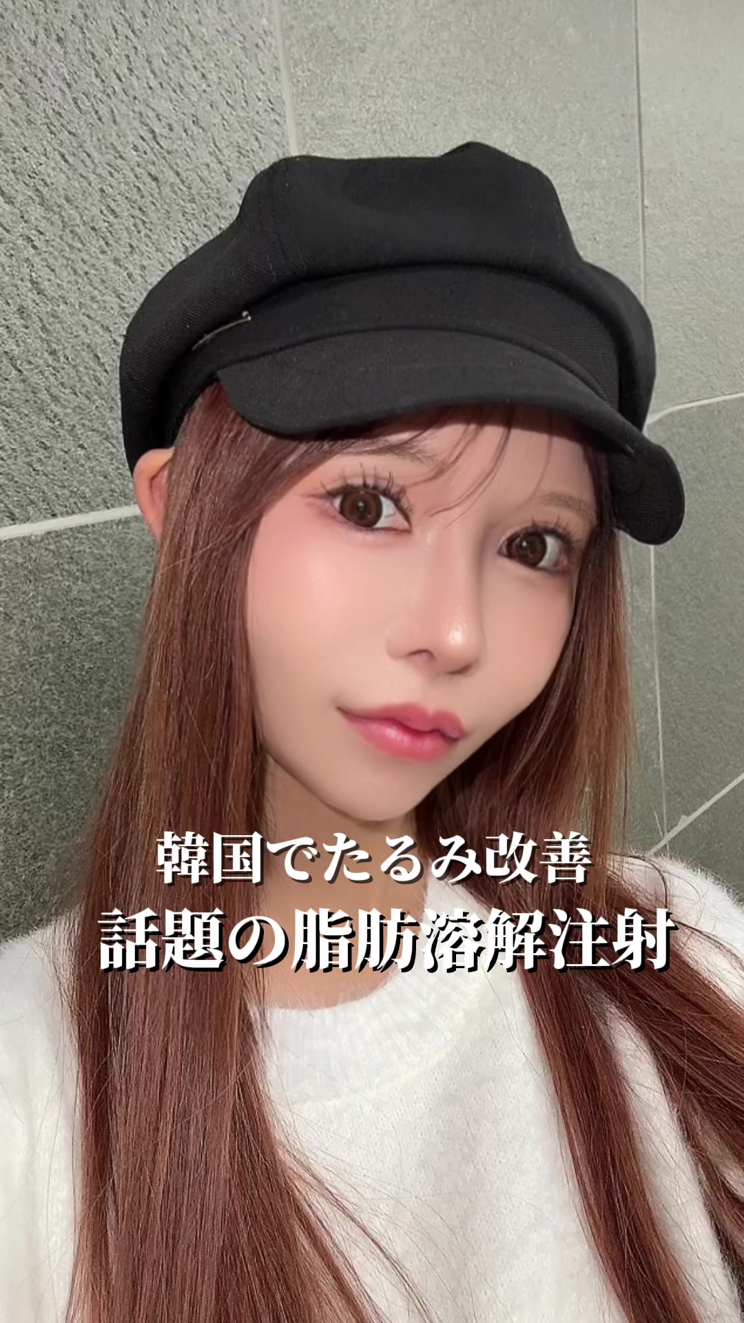 @浜崎翼