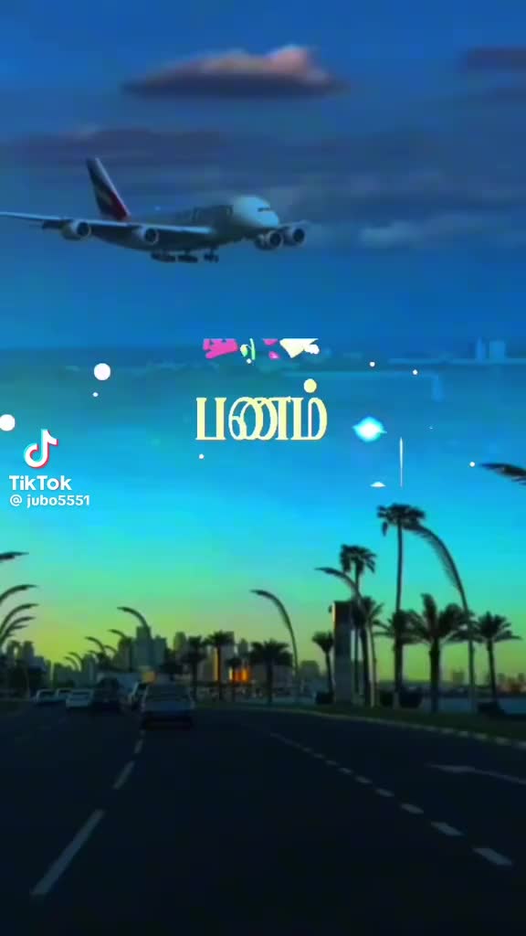 @அரியலூர் காவல் காரன்