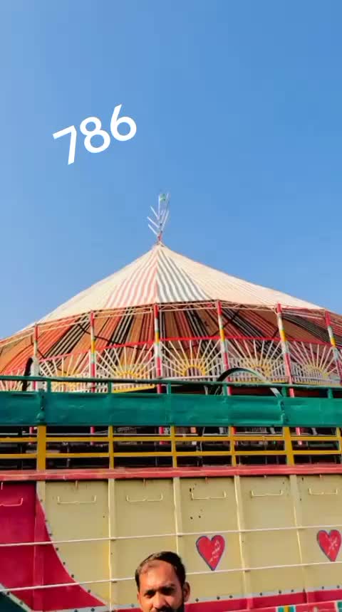 @sarkar 786🤟&hearts;️🤟