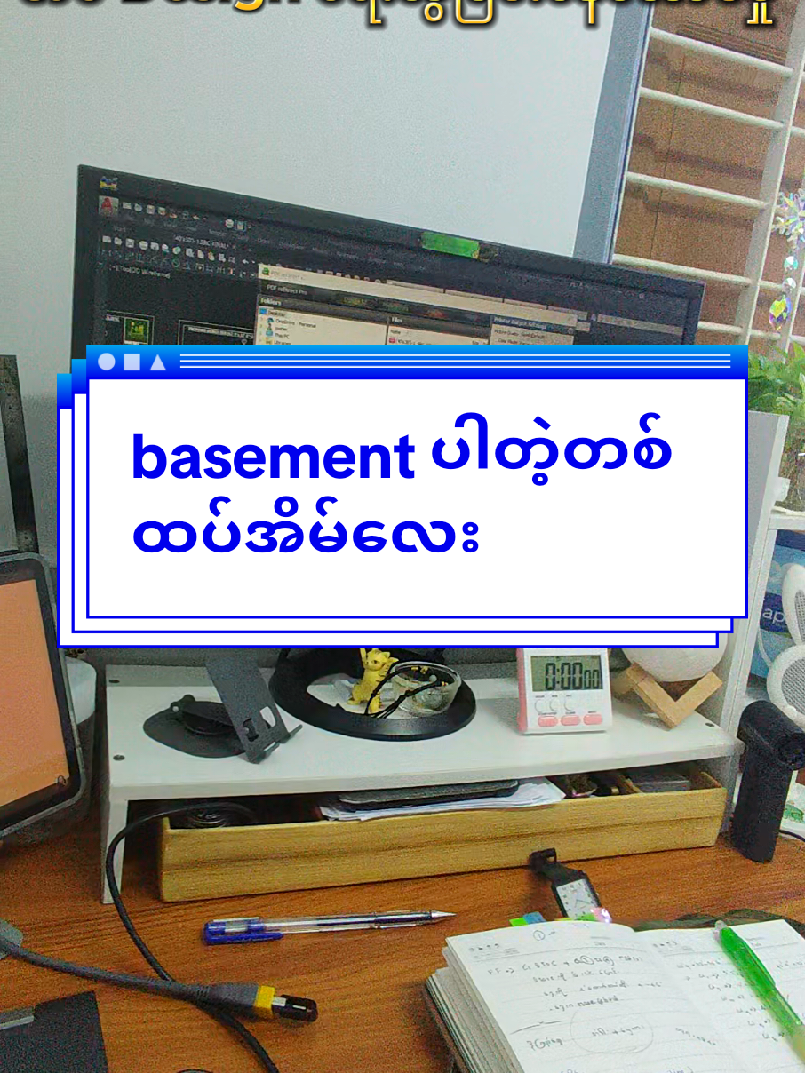 @SWEET HOME -3D
