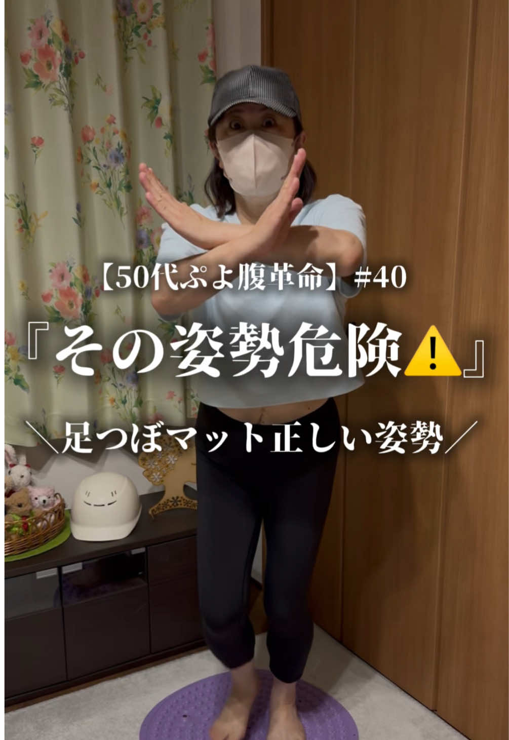 @totokoba_life