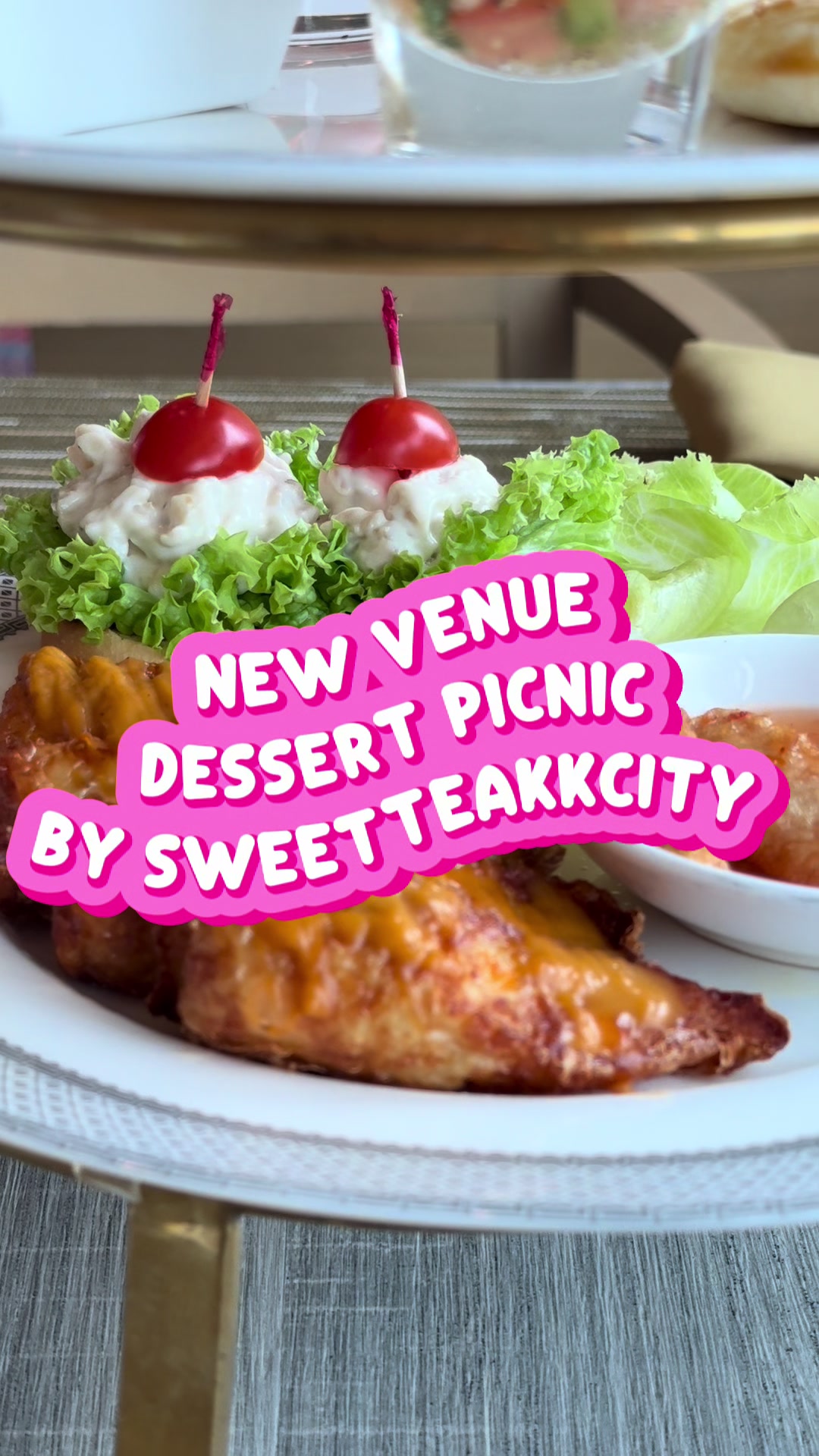 @sweetteakkcity