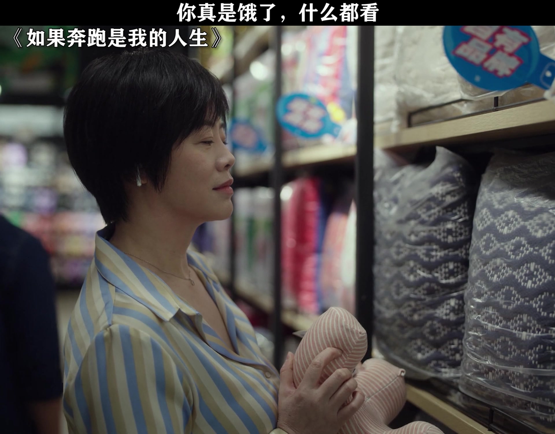 @心動追劇社