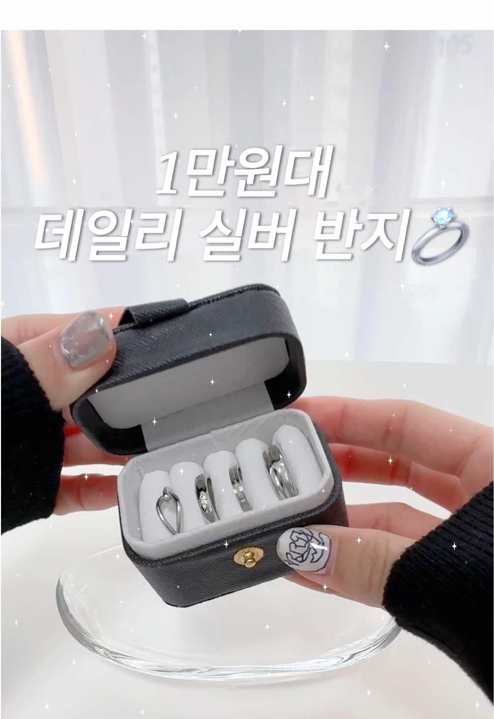 @모로몬도(moro mondo)