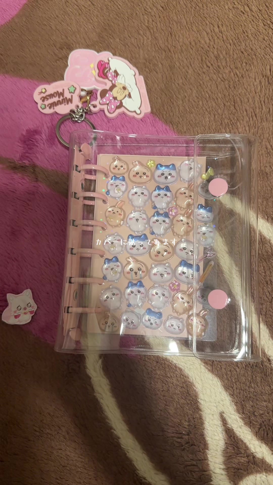 @akiko