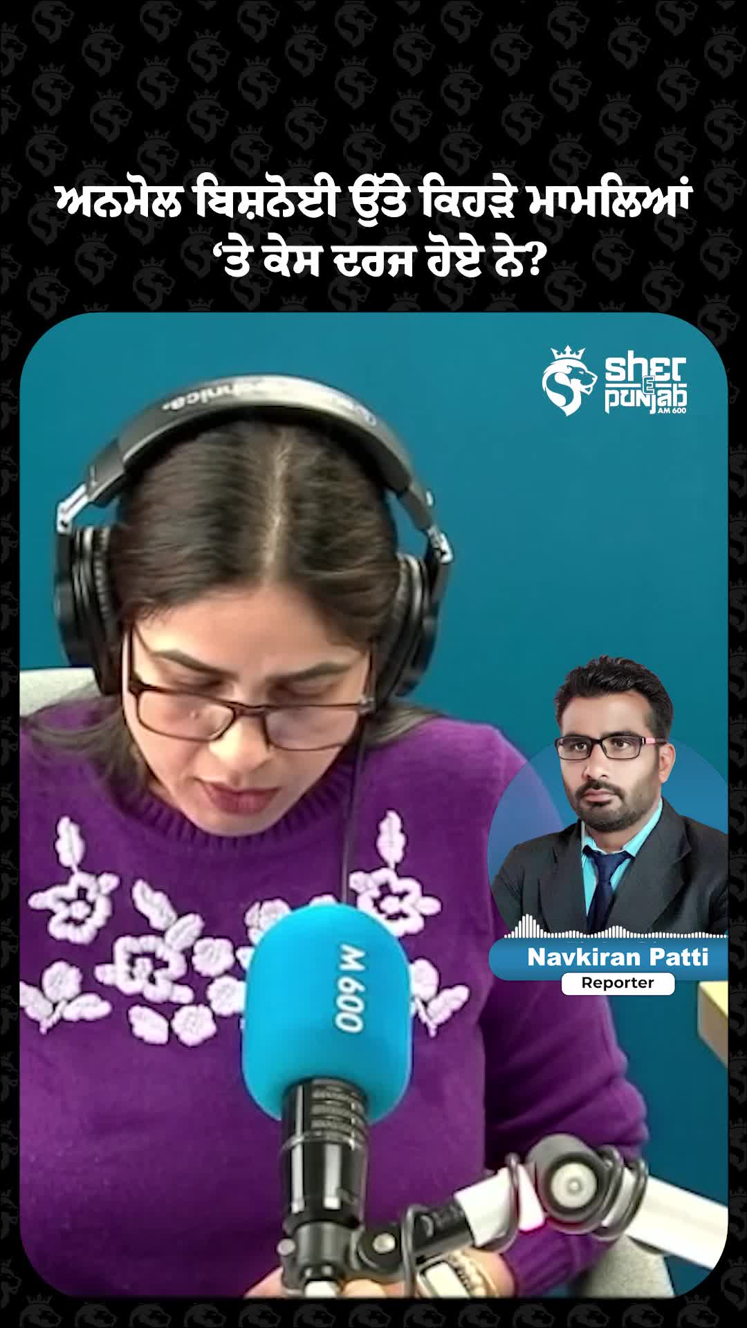 @Sherepunjab Radio Canada
