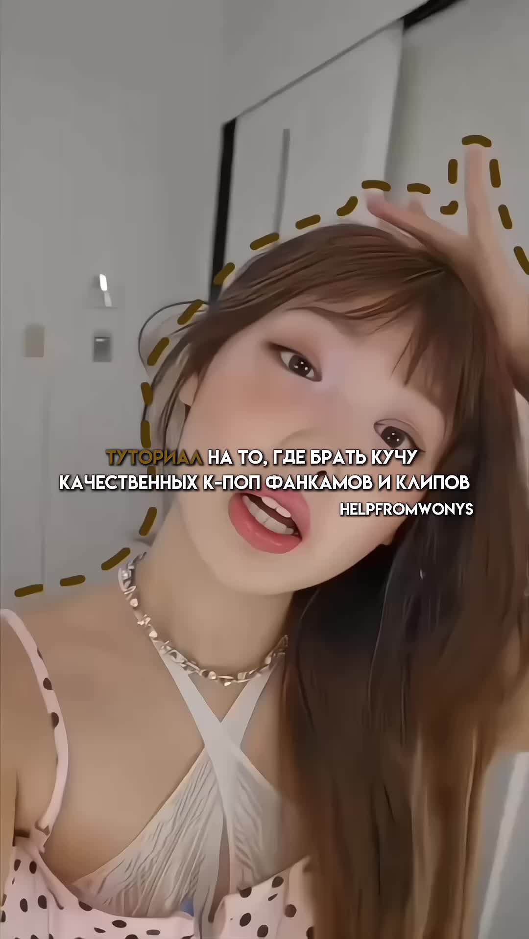 @ᯓ𝘄𝗼𝗻𝗲𝘀𝗶𝘀ˎˊ˗