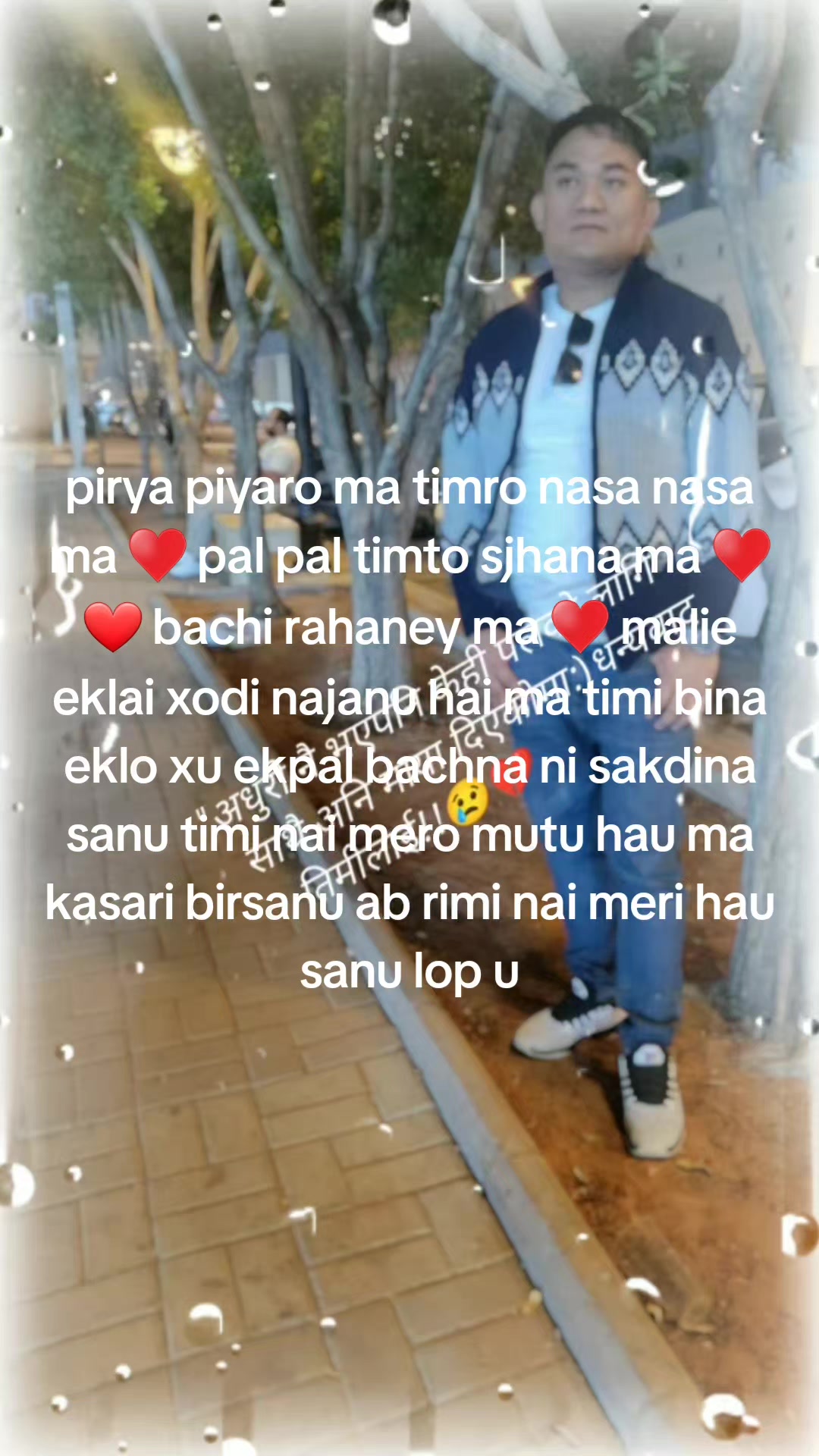@Ajay lama