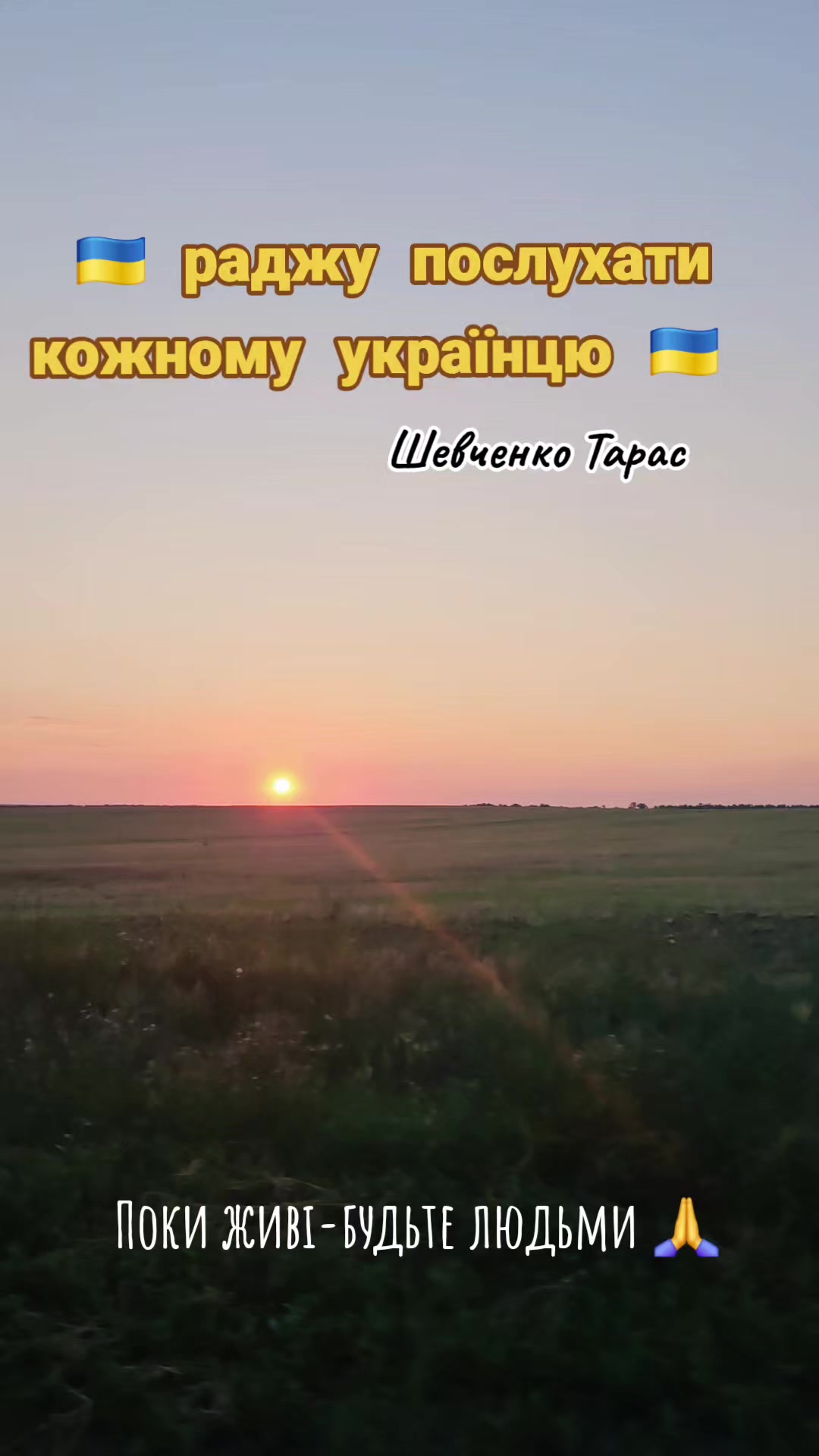 @Irinа🇺🇦