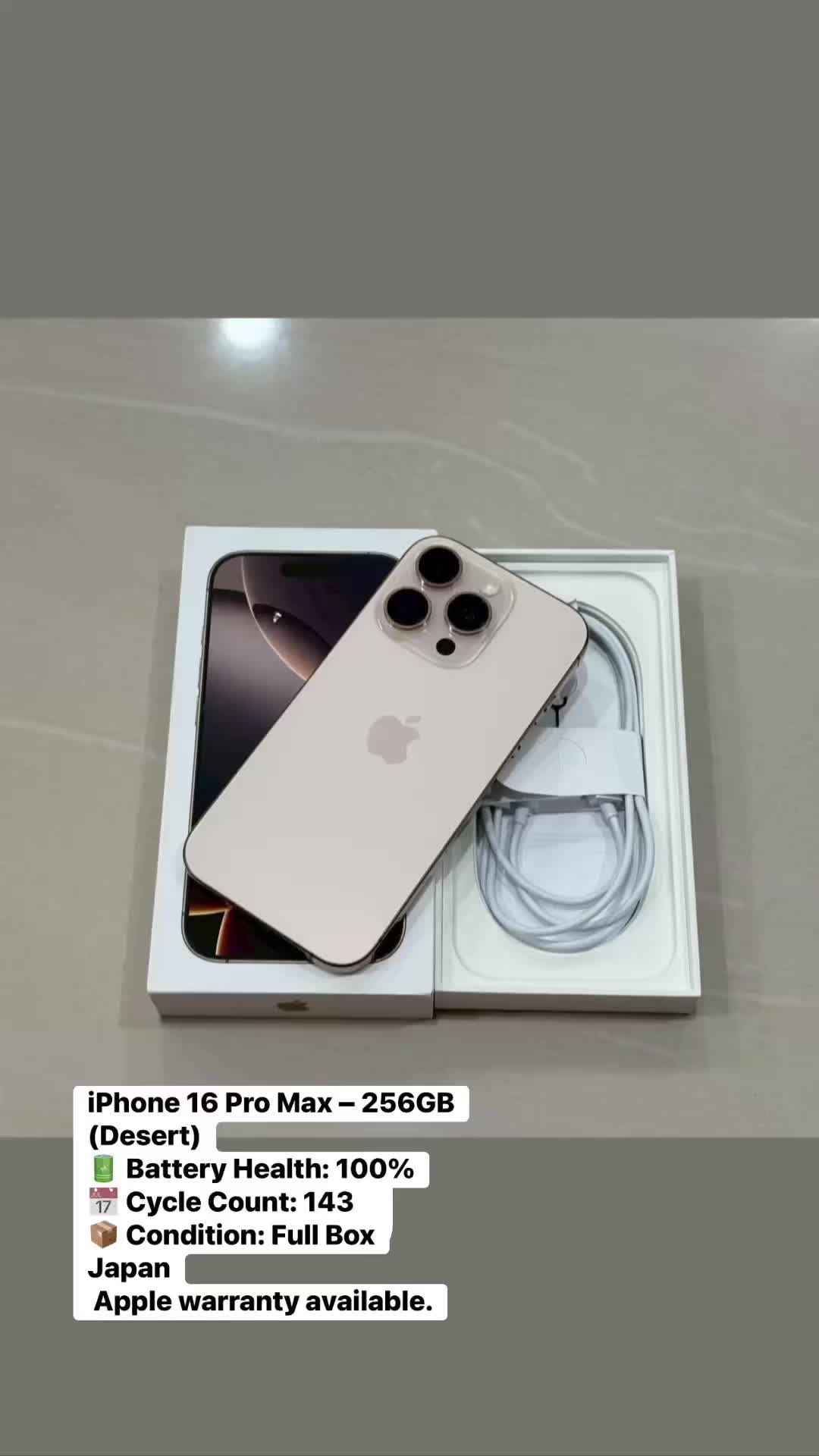 @Gadget Square