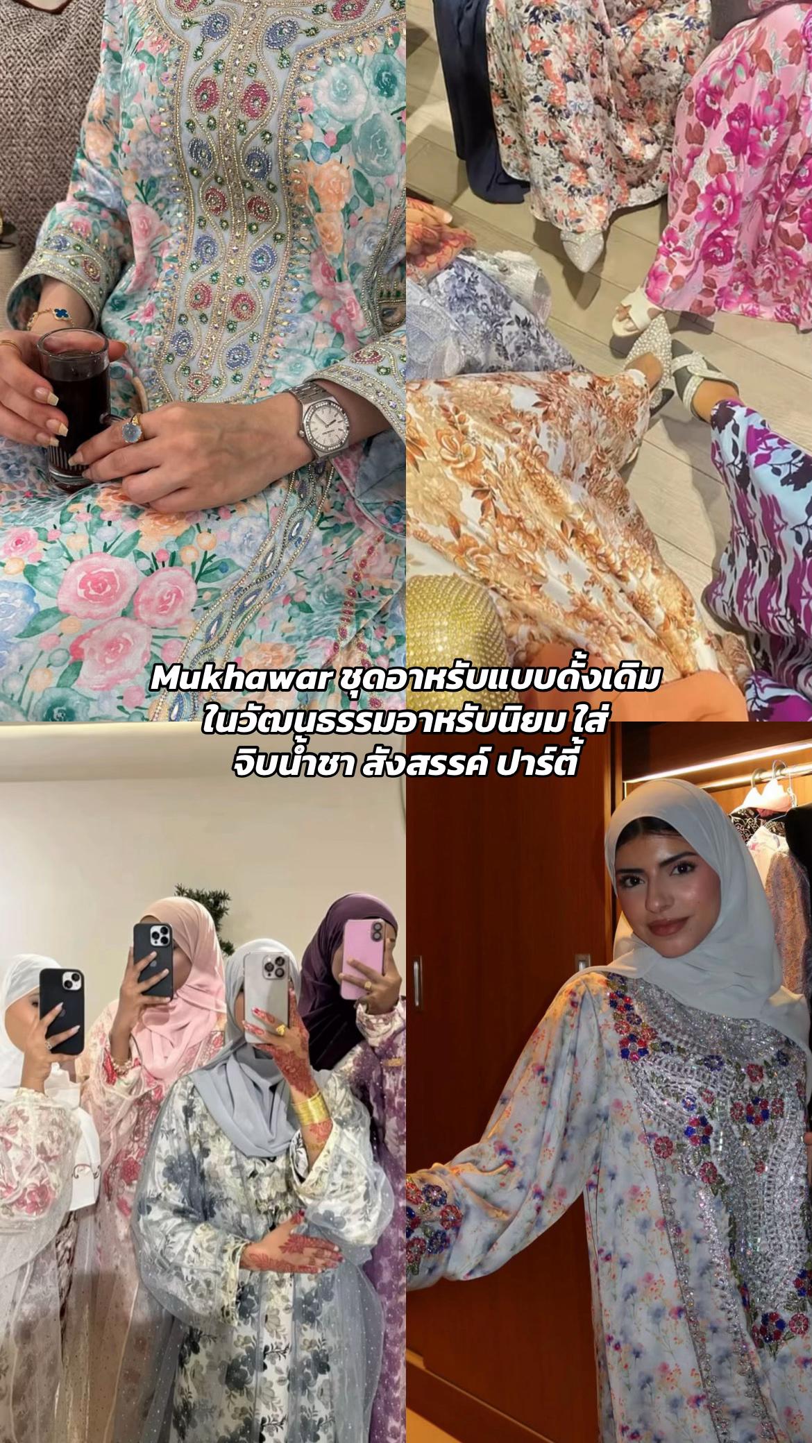 @abaya_queennn