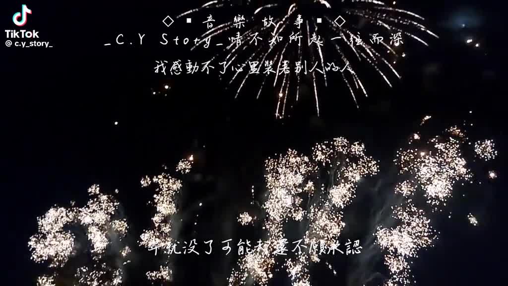 @yu