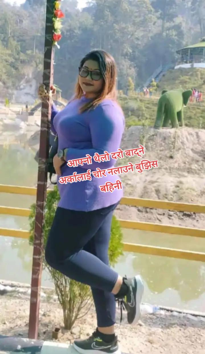 @Anju Shrestha