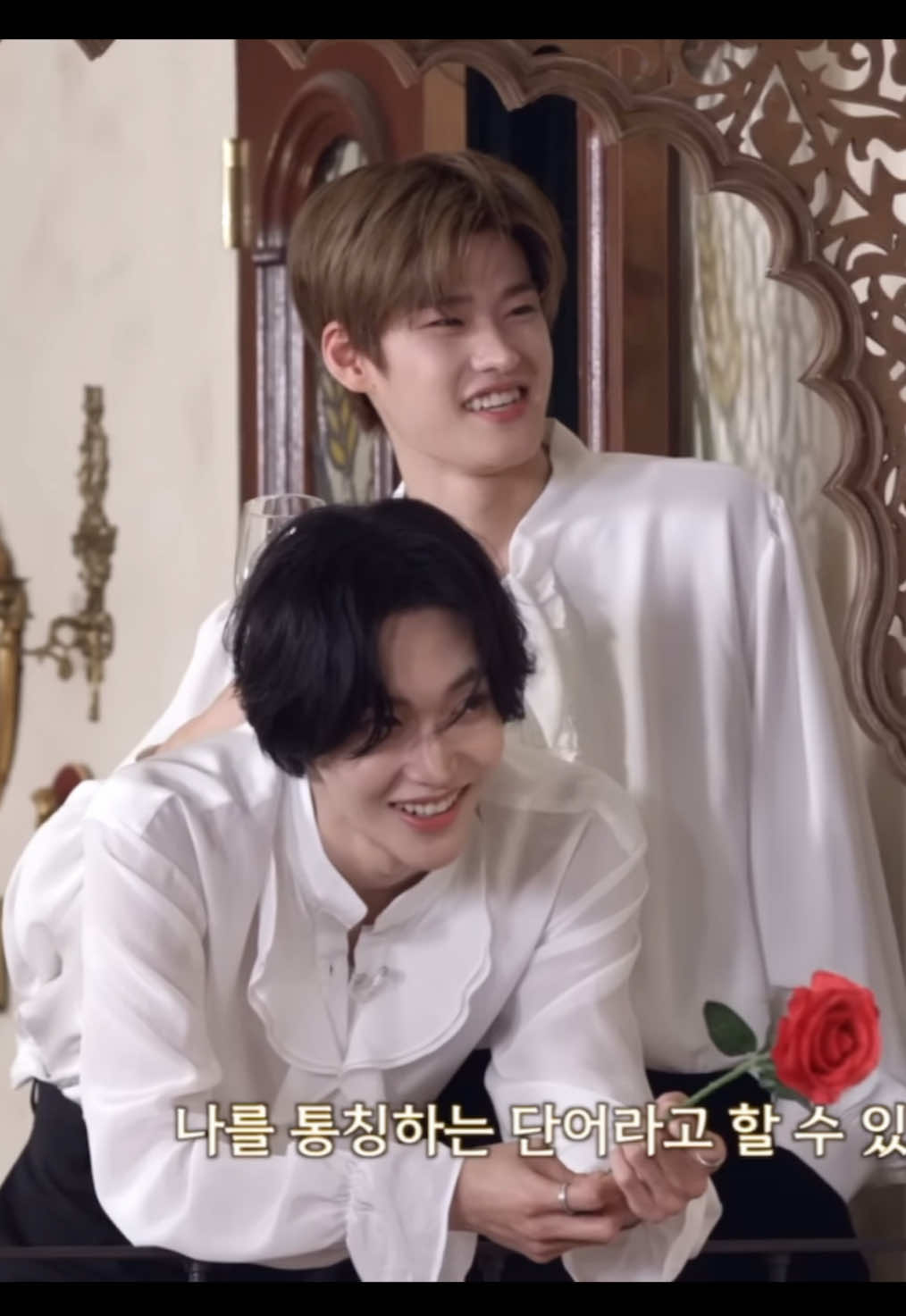 @bingsumamuang