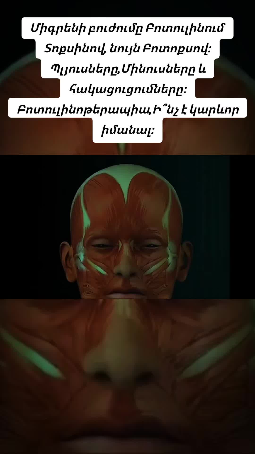 @𝙀𝙇 𝙋𝙧𝙤𝙛𝙚𝙨𝙨𝙤𝙧