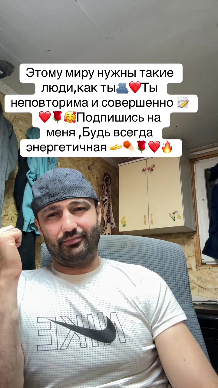 @Джентльмен_Удачи🫴🔥☄️