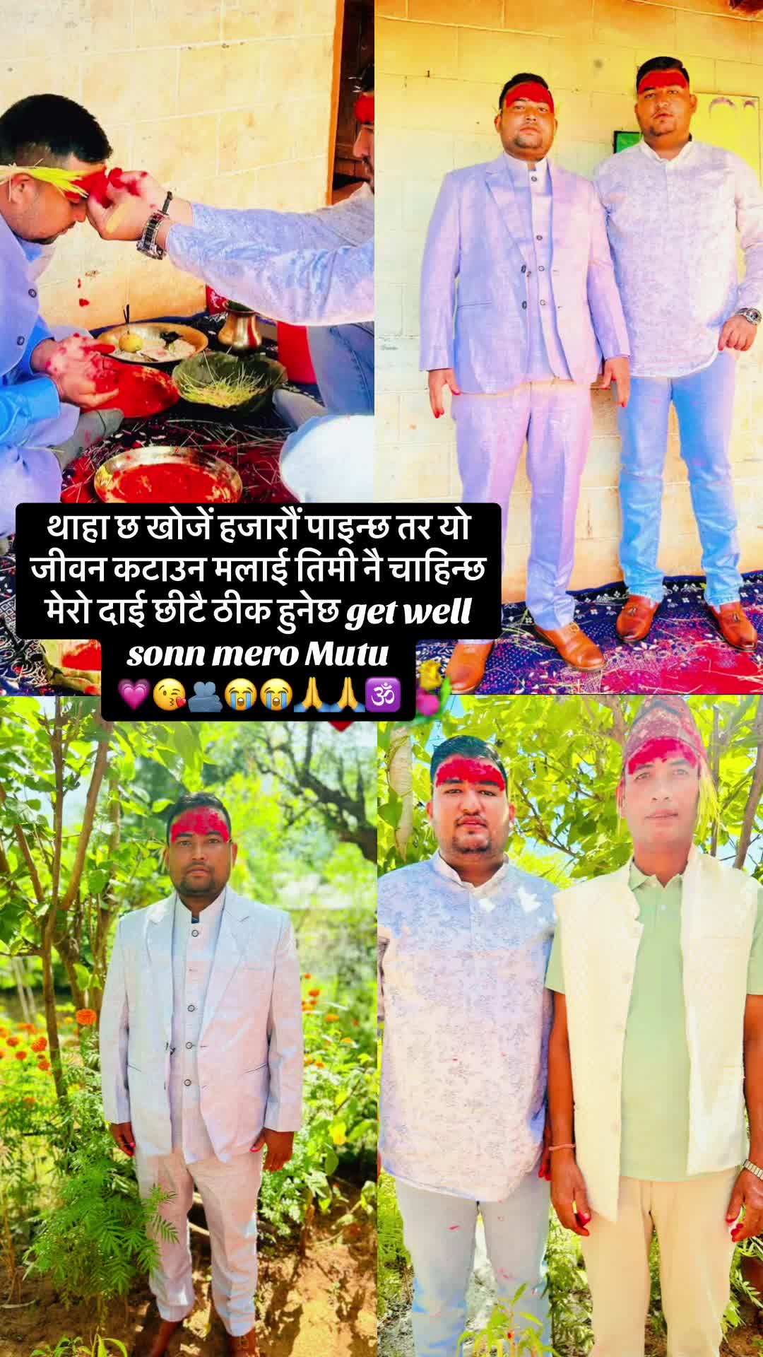 @Kc Sarkar14❤️&zwj;🩹🕉️
