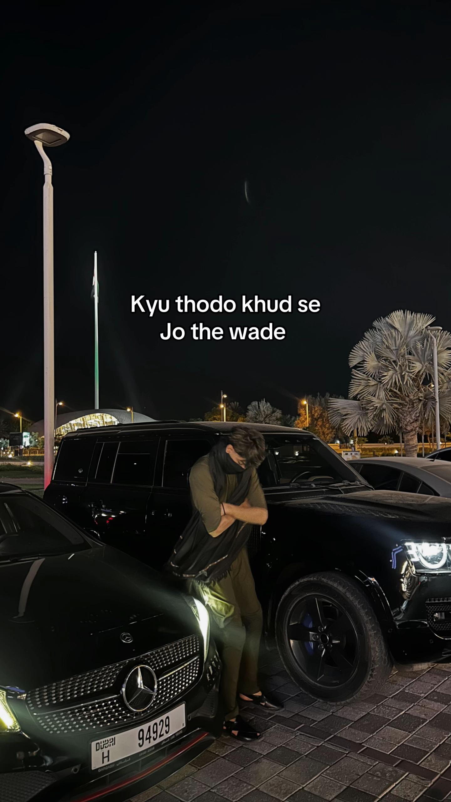 @zein 🇵🇰
