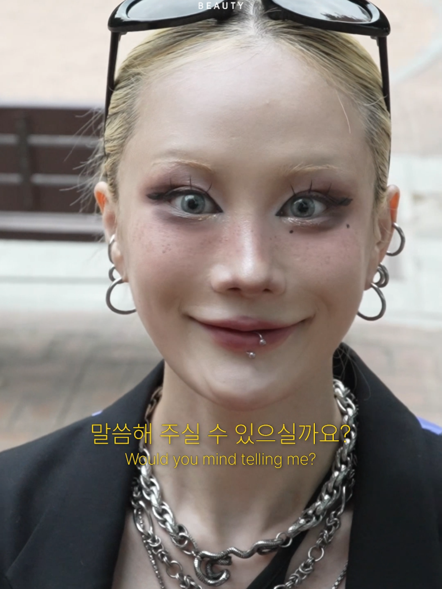 @하우머치 코리아 (HOWMUCH KOREA)