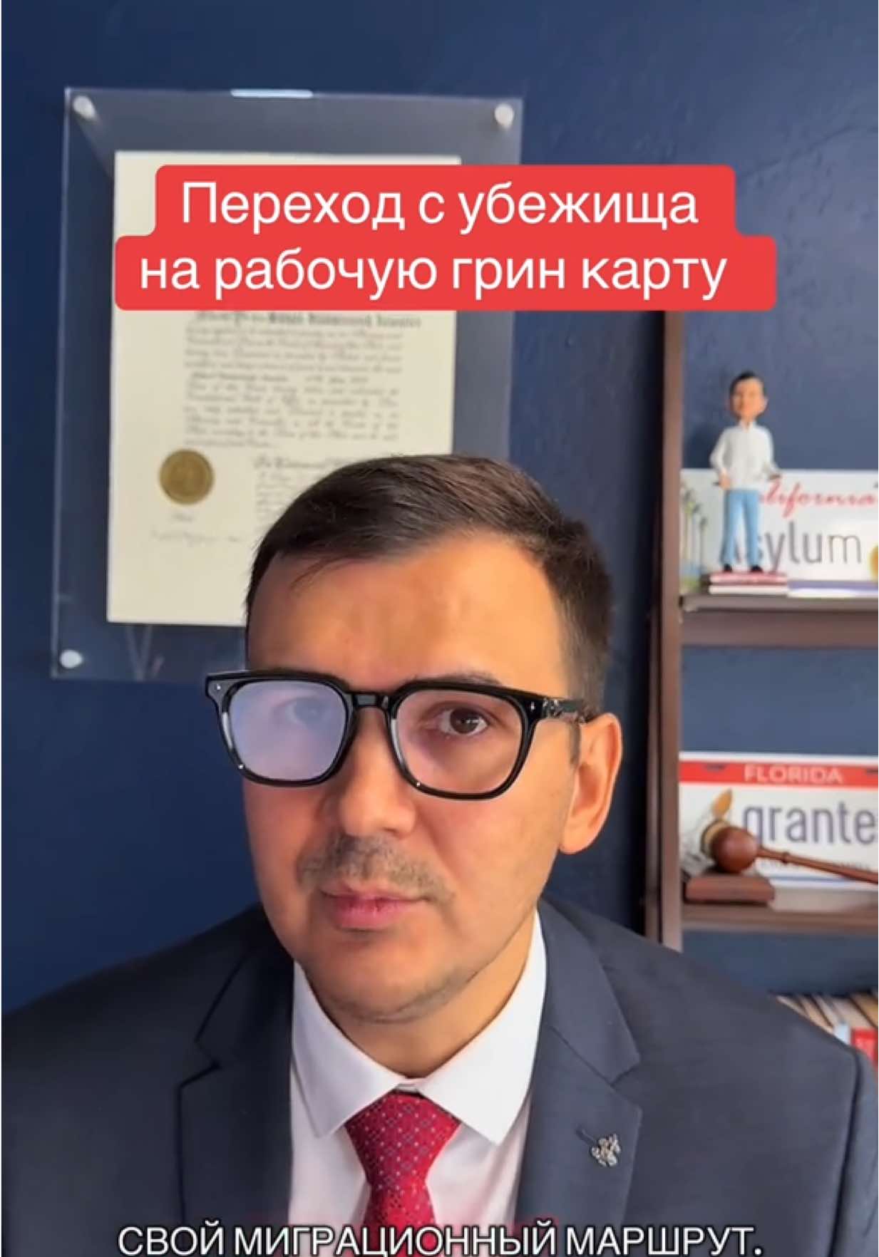 @Михаил Арсентьев