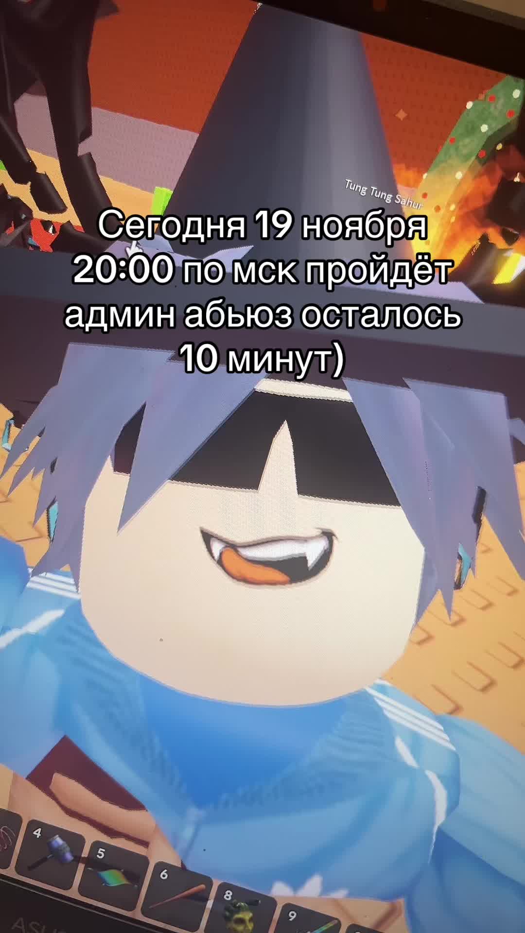 @er_____o