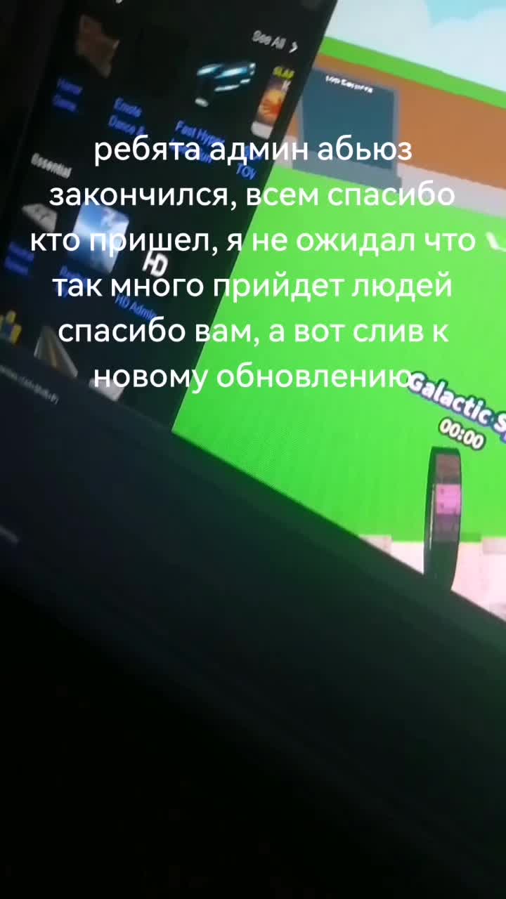 @крутая собака